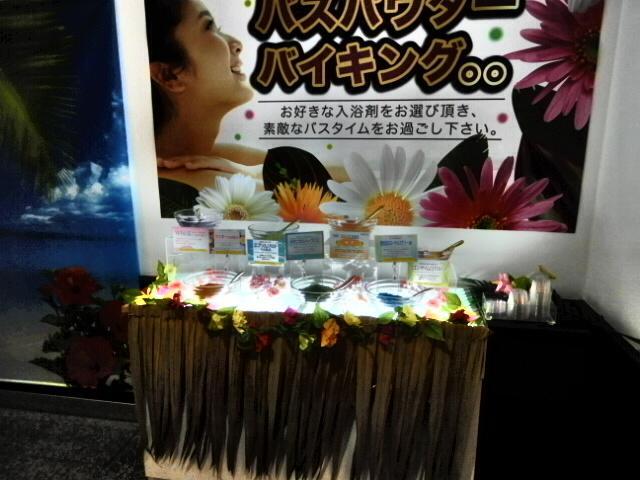 Hotel Apricot (Adults Only) Hiroshima Exterior foto